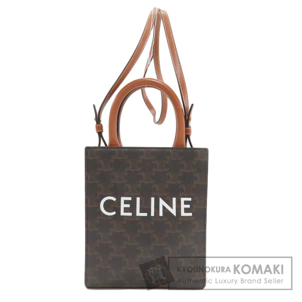Celine Vertical Cabas Handbag - Picture 1 of 11